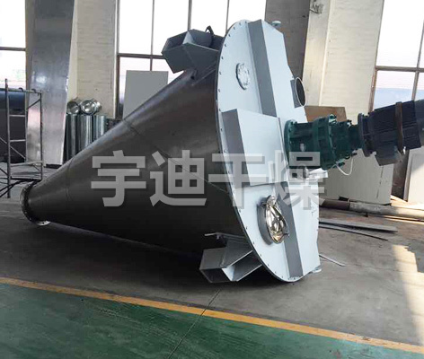 DSH系列雙螺旋錐形混合機
