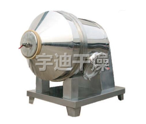 YYH系列滾翻（一維）混合機