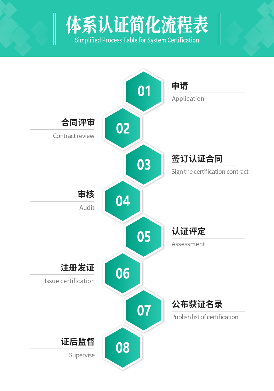 微信圖片_20231226140850.png